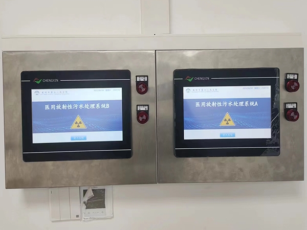 大庆衰变池控制系统